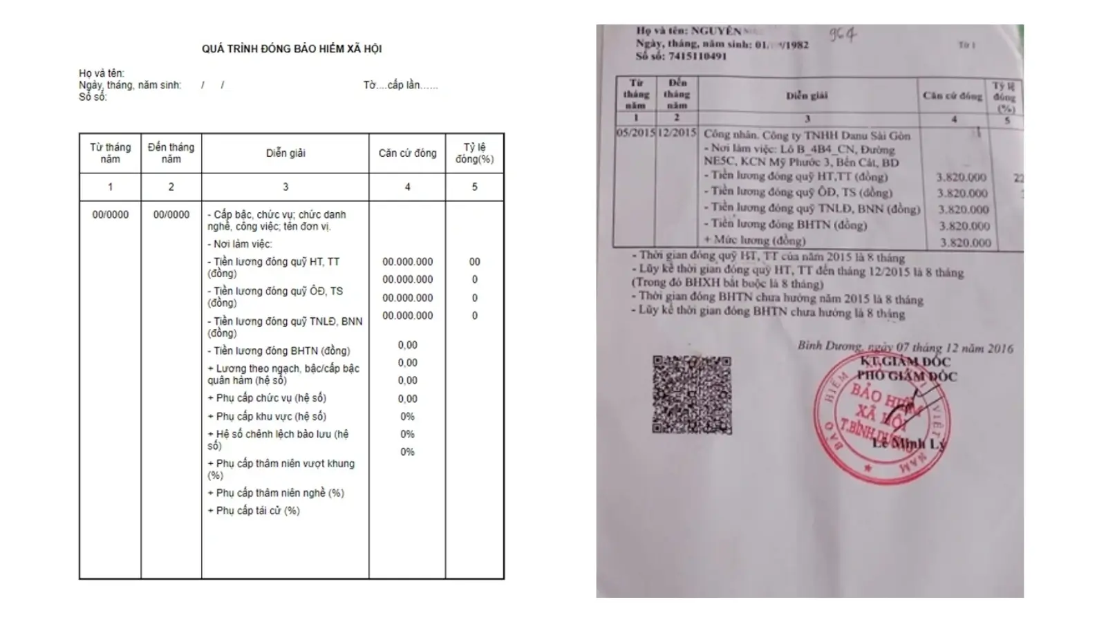 Mẫu tờ rời bảo hiểm xã hội